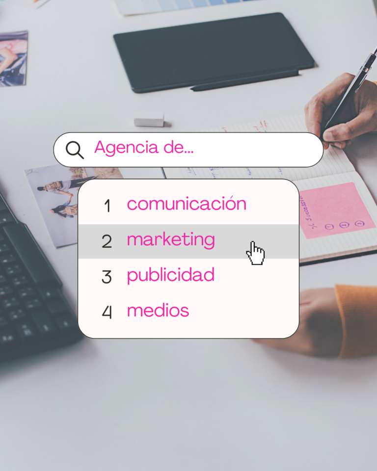 diferencia-agencia-de-marketing-y-agencia-de-comunicación
